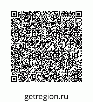 78724830043