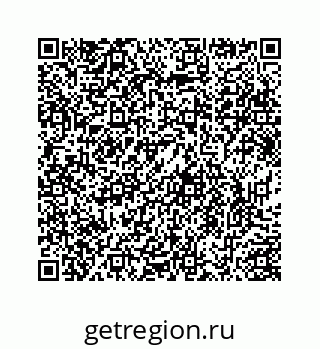 78724830050