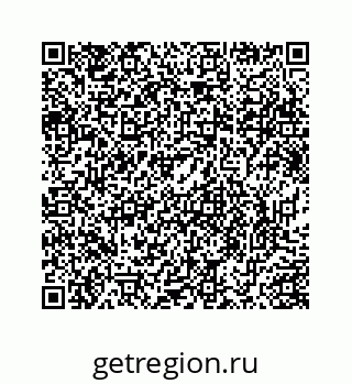 78724830058