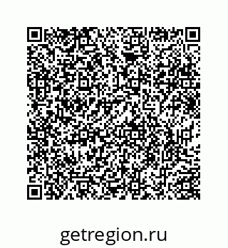 78724830059