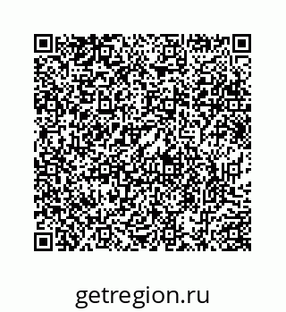 78724830060