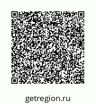 78724830069