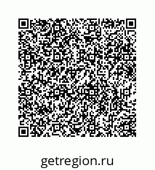 78724830074