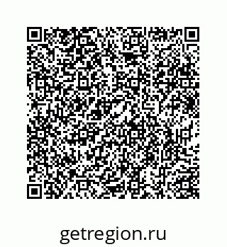 78724830075