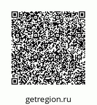 78724830081