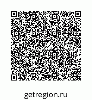 78724830087