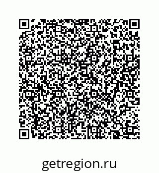 78724830088