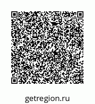 78724830090