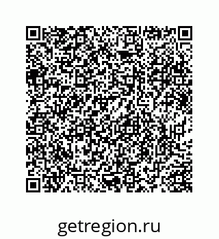 78724830097