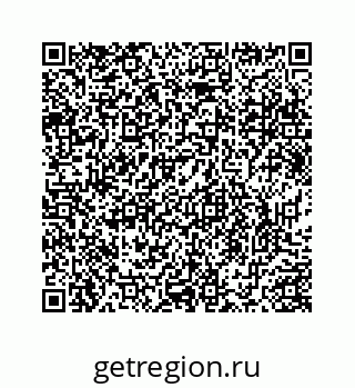 78724830109