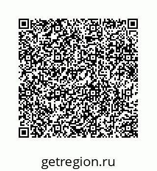 78724830110