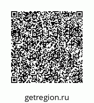 78724830117