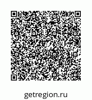78724830120