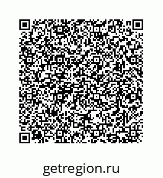 78724830124