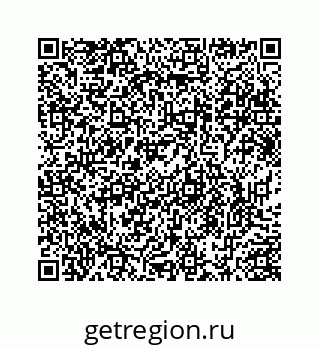78724830126