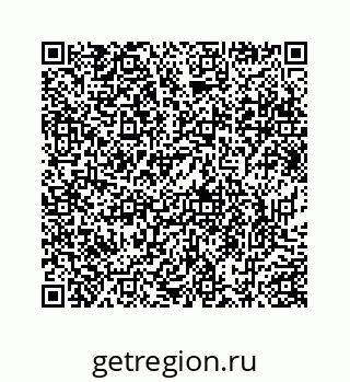 78724830129