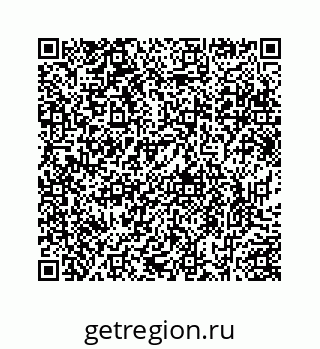 78724830130