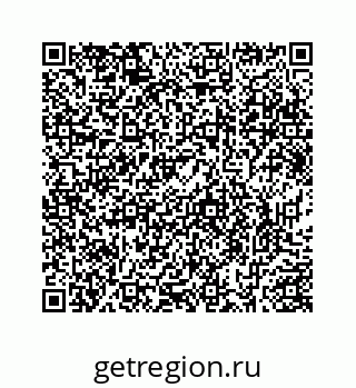 78724830132