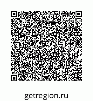 78724830133