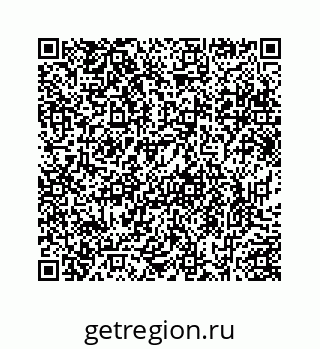 78724830139