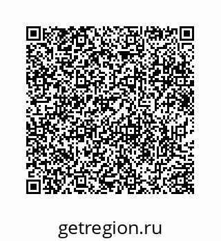78724830143