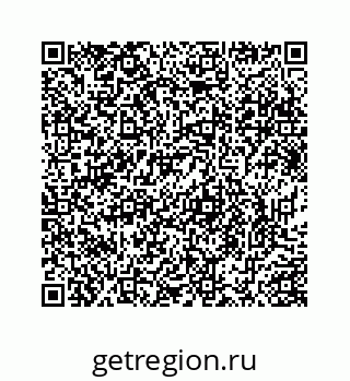 78724830145