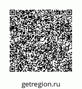 78724830170