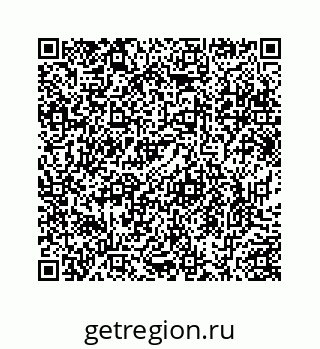78724830173