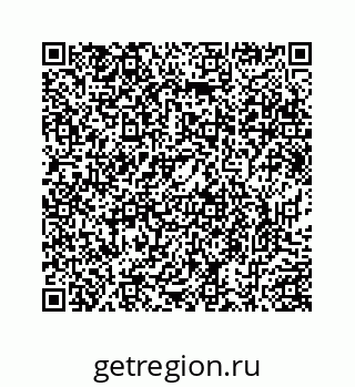 78724830174