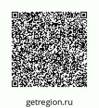78724830184