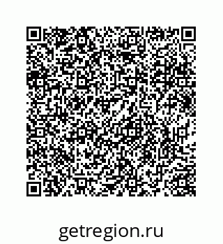 78724830190