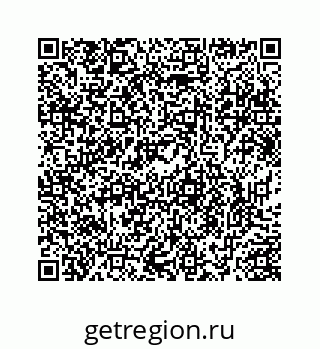 78724830193