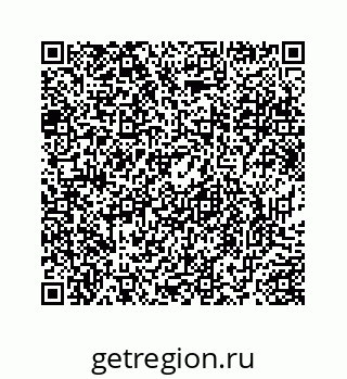 78724830194