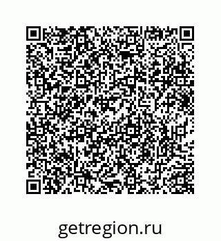 78724830208