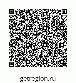 78724830256
