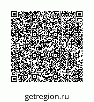 78724830260