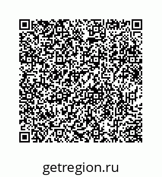 78724830261