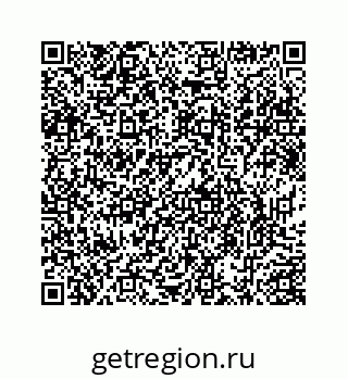 78724830267