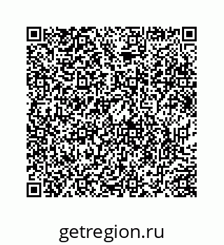 78724830284