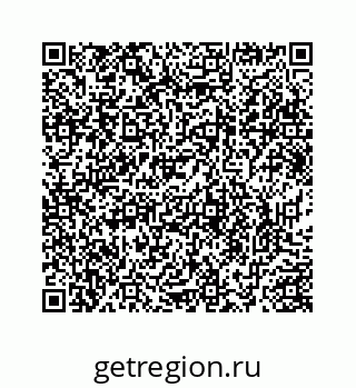 78724830296
