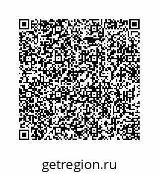 78724830297