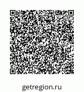 78724830499