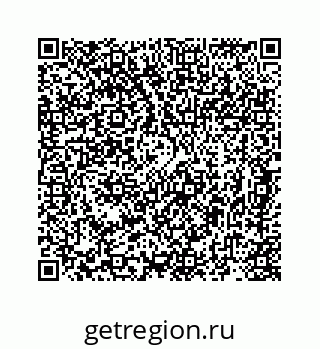 78724920001