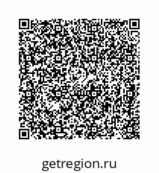 78724920020