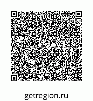78724920024