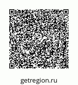 78724920040