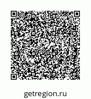 78724920041