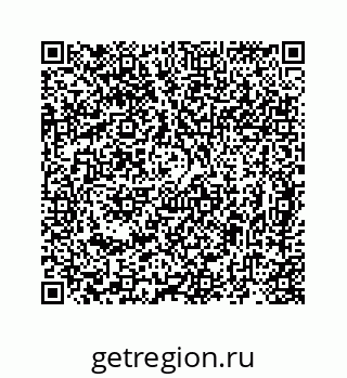 78724920049
