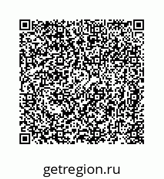 78724920059