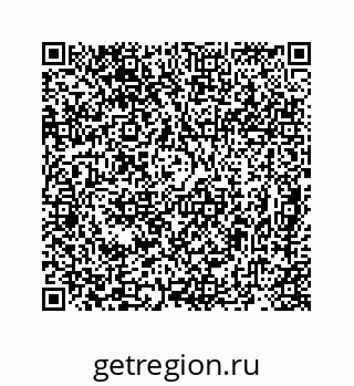 78724920060